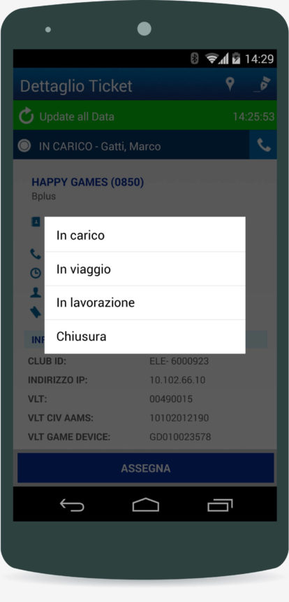 adria-gaming-assegnazione-ticket